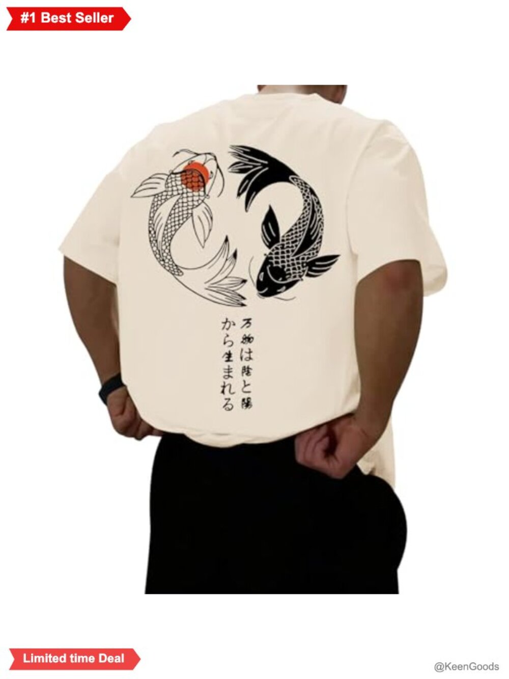 Men's Oversized Graphic T-Shirt Japanese Streetwear Koi Fish Cotton Blend Tee